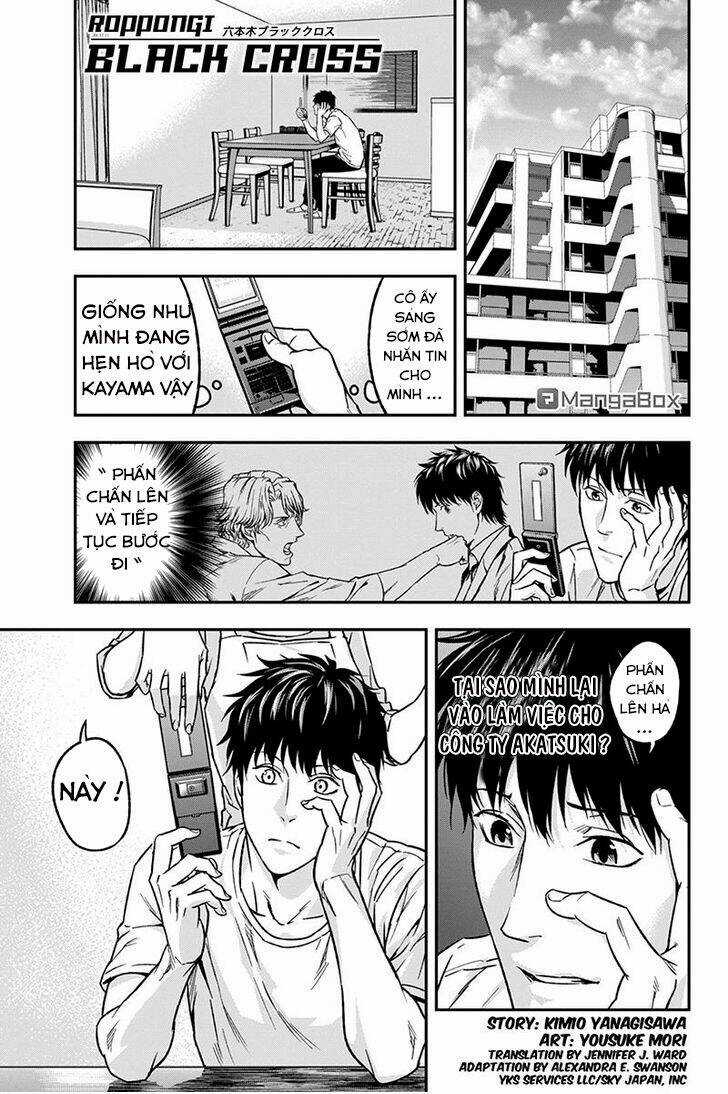 Roppongi Black Cross - Chapter 48 - Trang 2