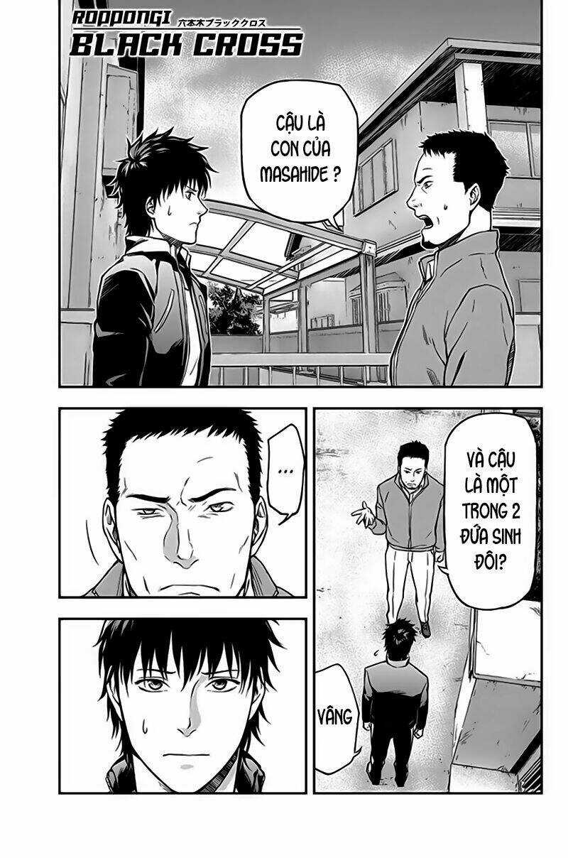 Roppongi Black Cross - Chapter 5 - Trang 2