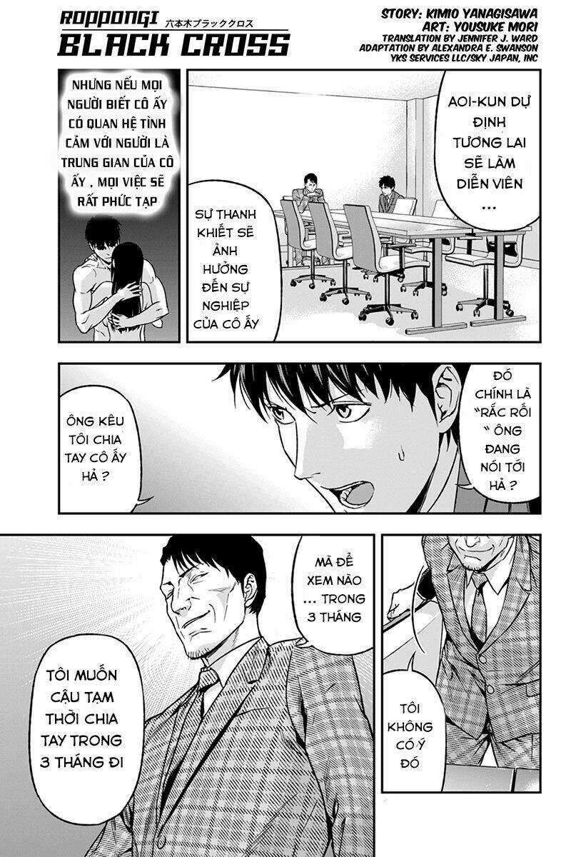 Roppongi Black Cross - Chapter 52 - Trang 1