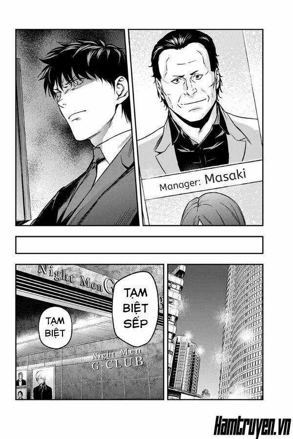 Roppongi Black Cross - Chapter 59 - Trang 7