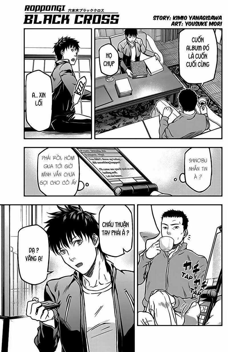 Roppongi Black Cross - Chapter 6 - Trang 2