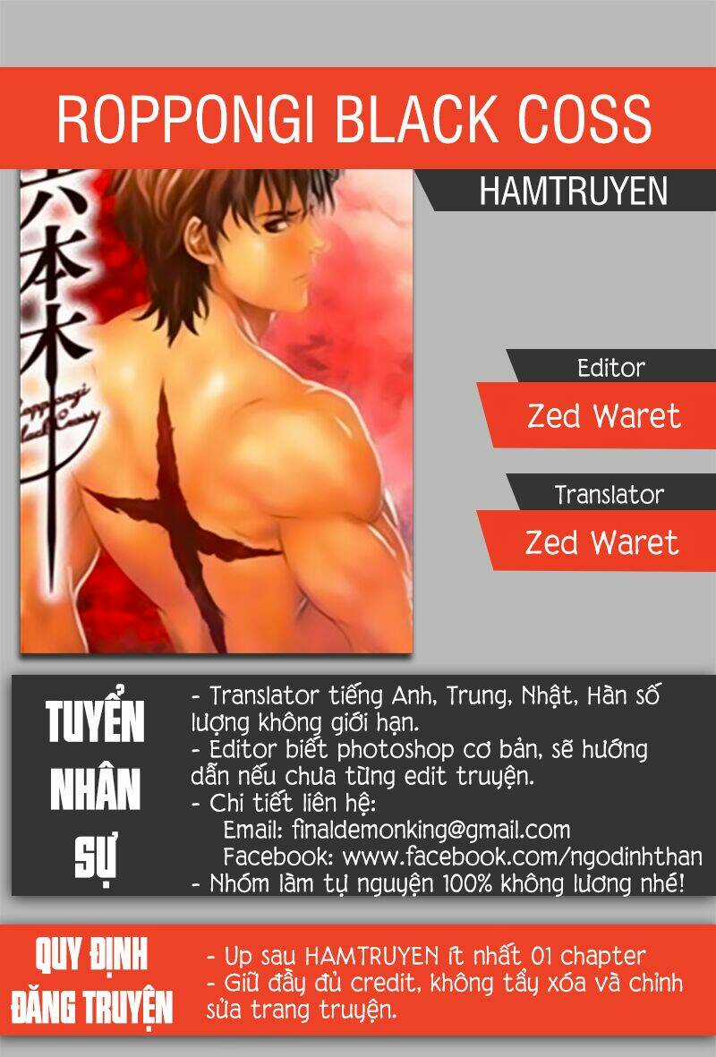Roppongi Black Cross - Chapter 60 - Trang 1