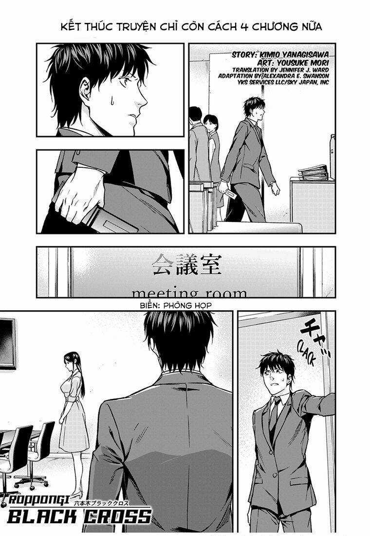 Roppongi Black Cross - Chapter 67 - Trang 2