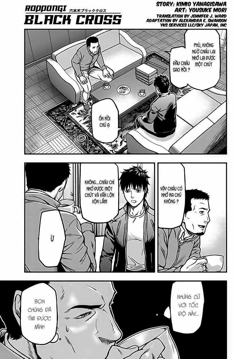 Roppongi Black Cross - Chapter 7 - Trang 2