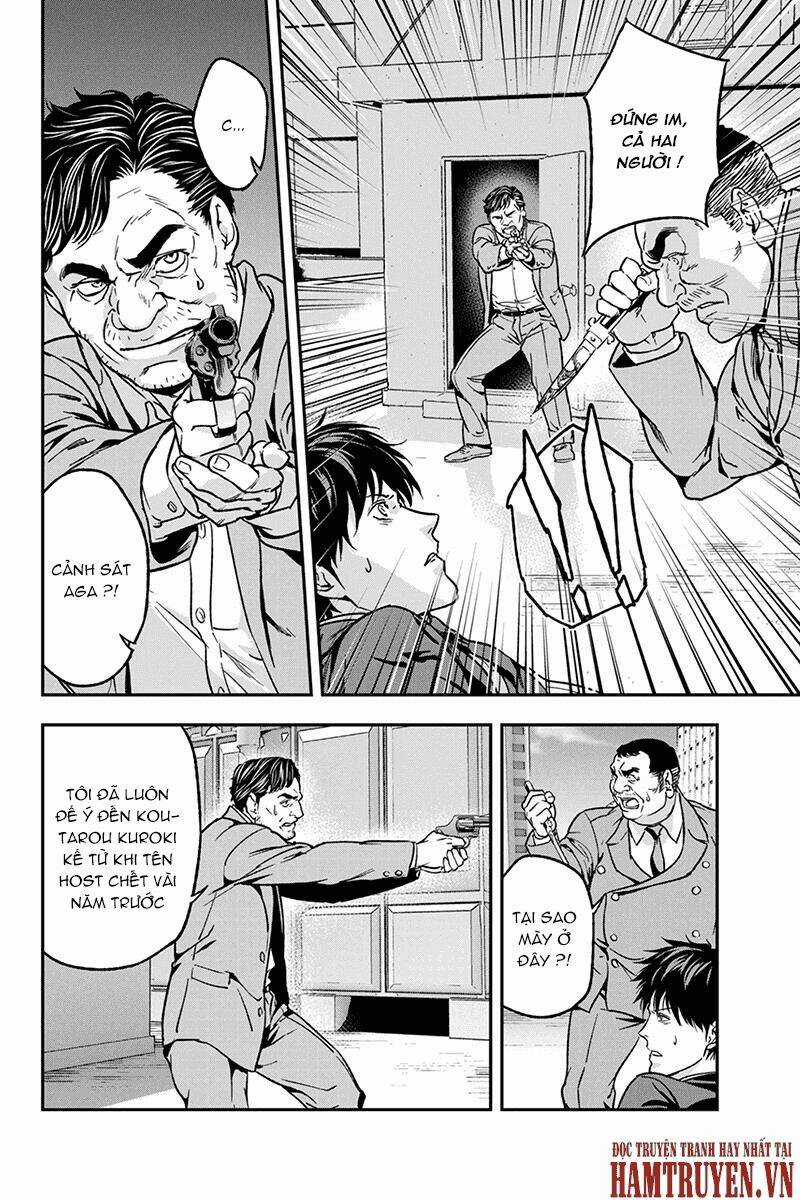 Roppongi Black Cross - Chapter 70 - Trang 1