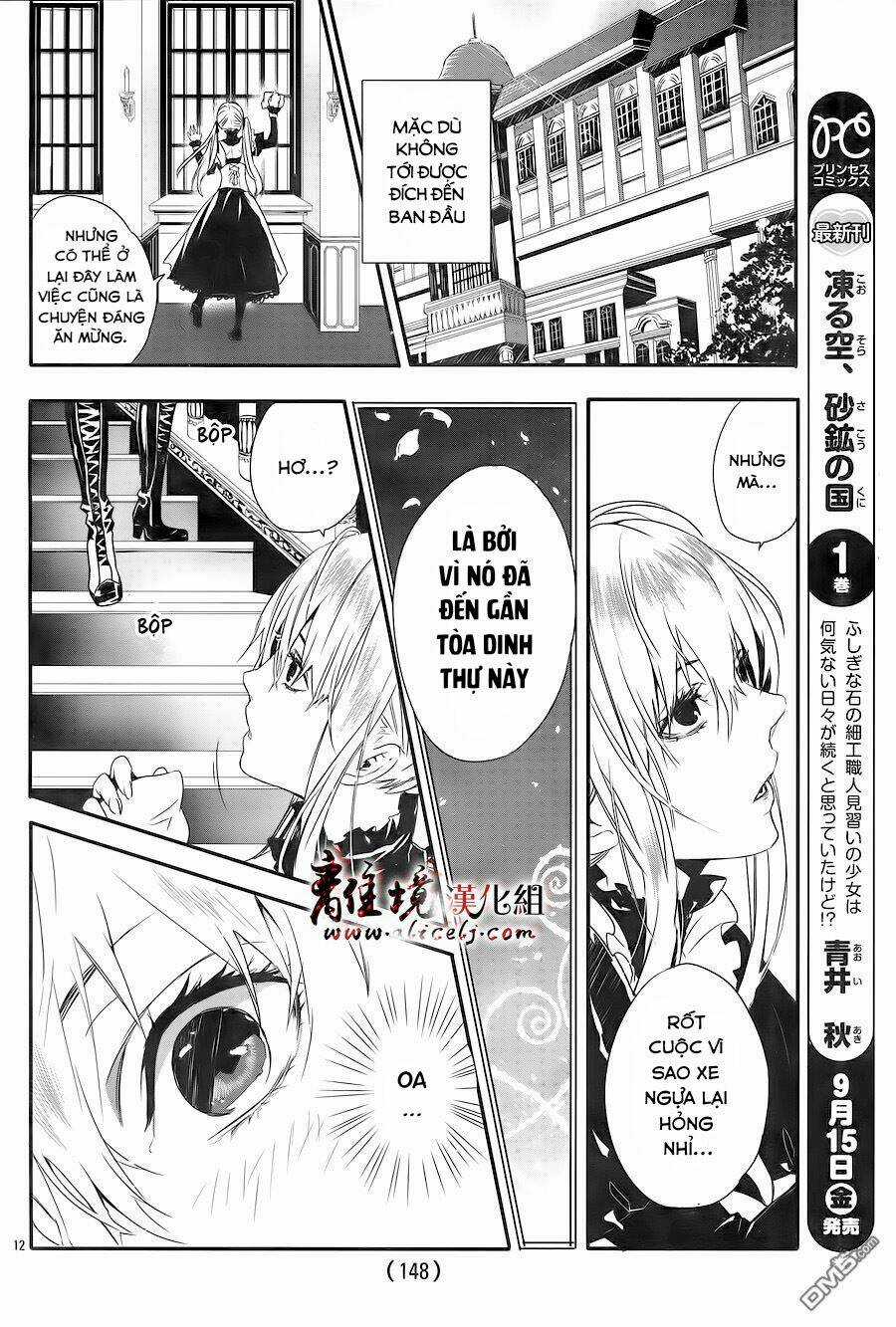 Rosen Blood - Chapter 1 - Trang 15