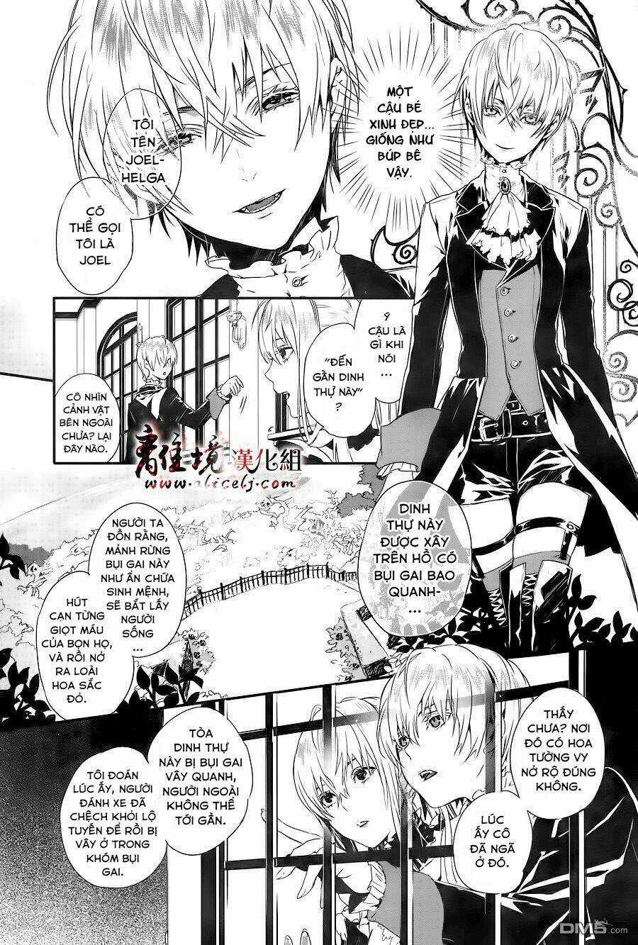 Rosen Blood - Chapter 1 - Trang 16