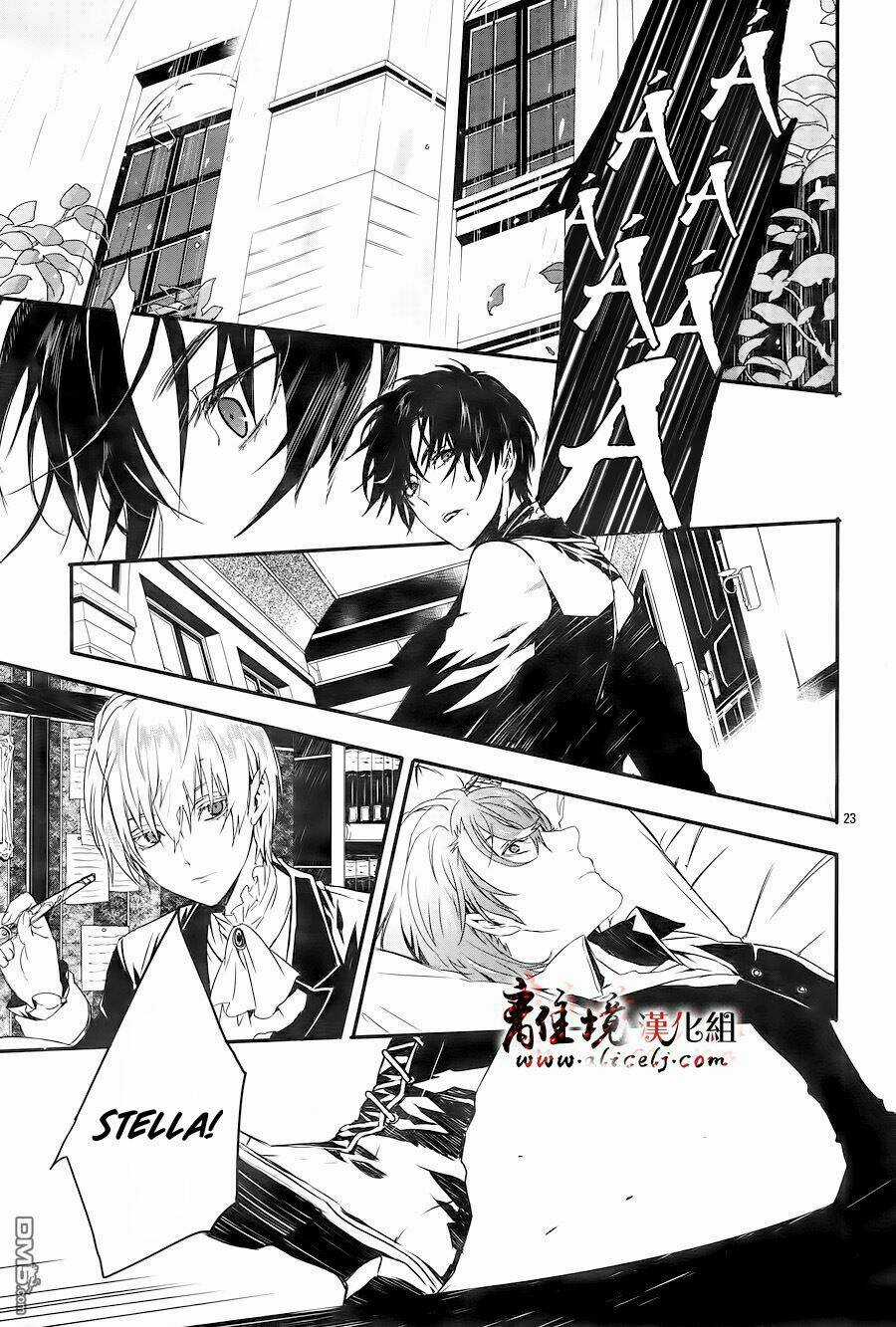 Rosen Blood - Chapter 1 - Trang 26