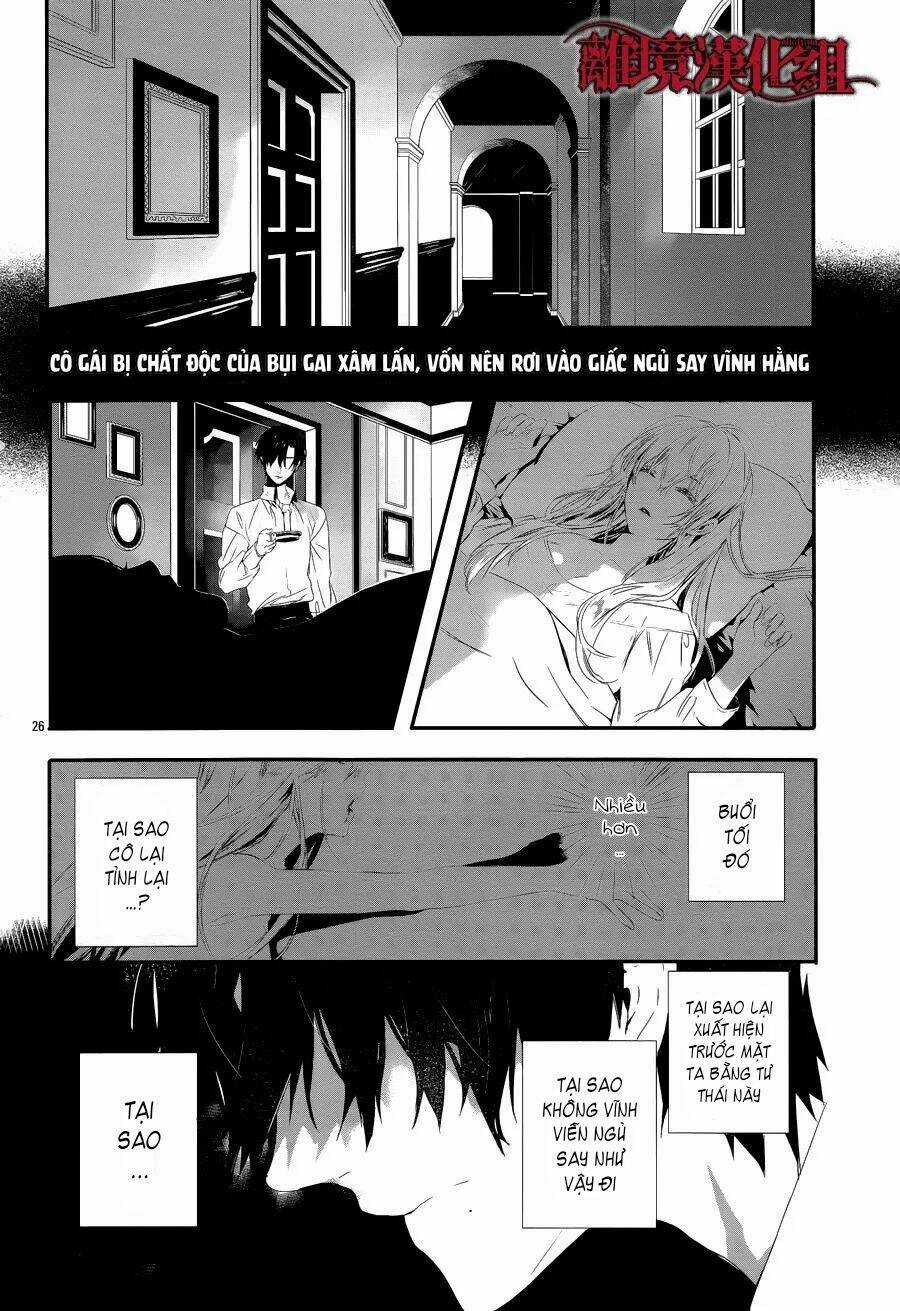 Rosen Blood - Chapter 2 - Trang 27