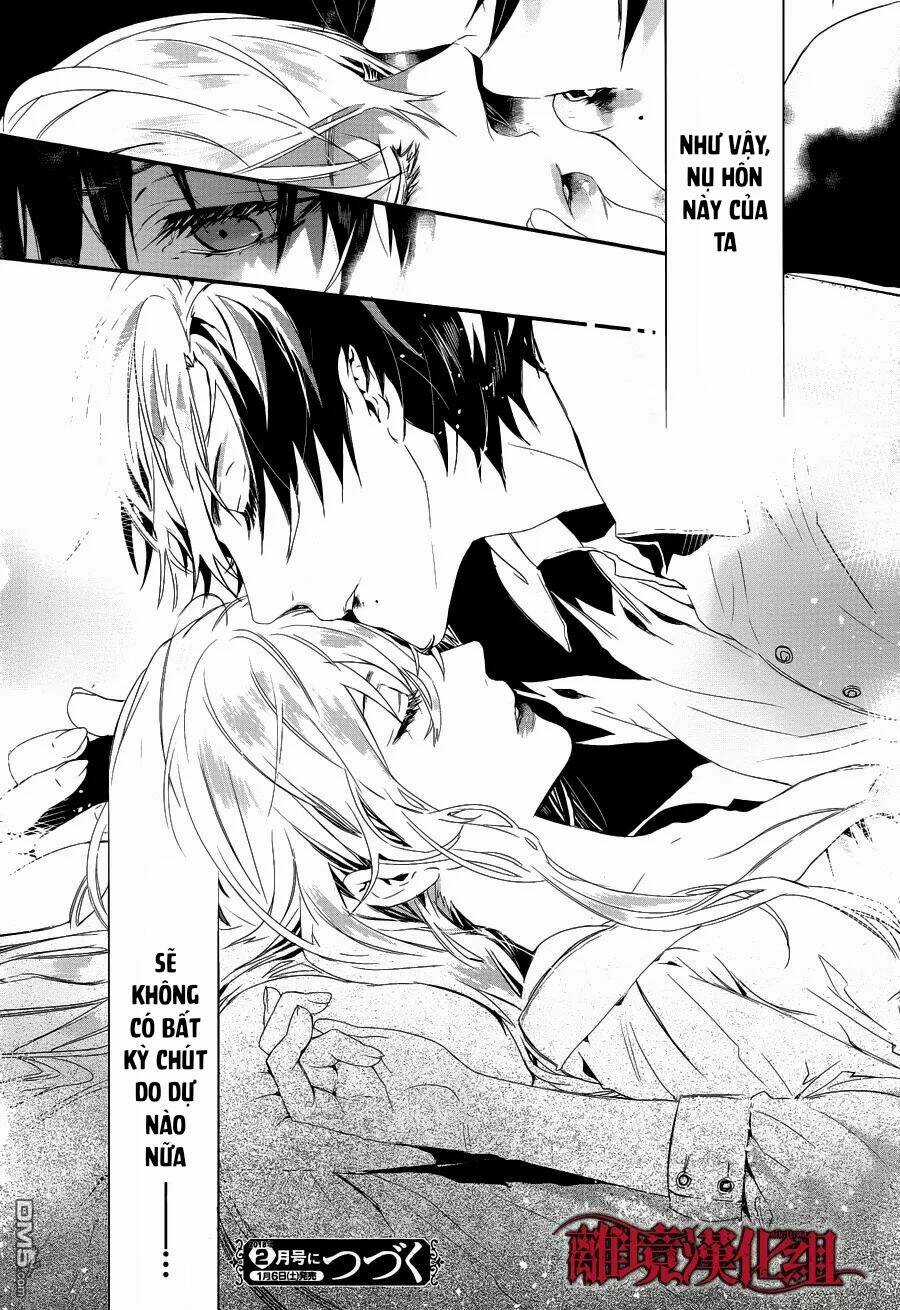 Rosen Blood - Chapter 2 - Trang 31