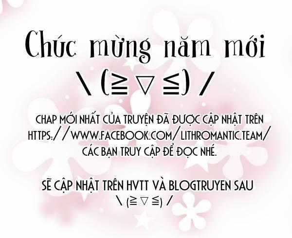 Rosen Blood - Chapter 3 - Trang 1