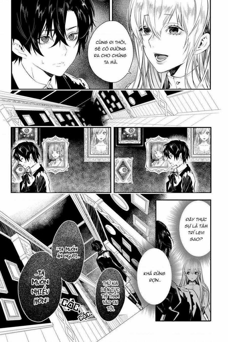 Rosen Blood - Chapter 6 - Trang 12