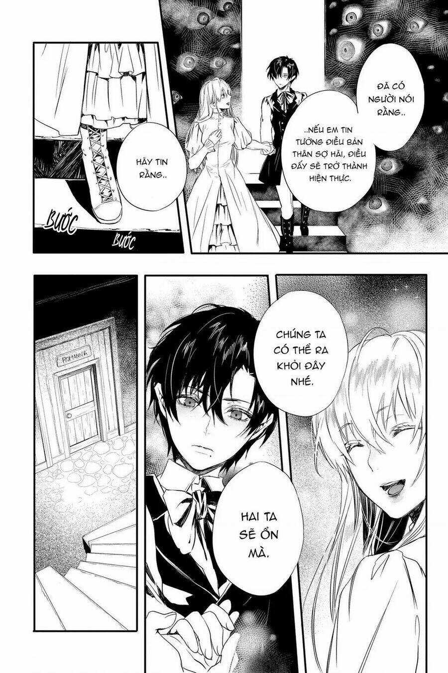 Rosen Blood - Chapter 6 - Trang 15