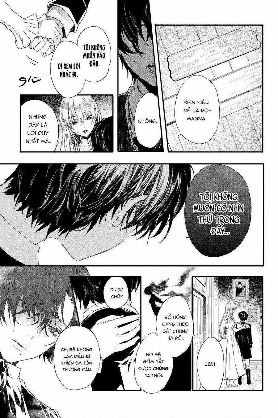 Rosen Blood - Chapter 6 - Trang 16