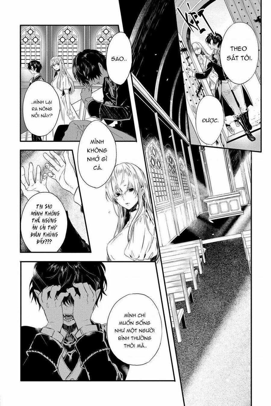 Rosen Blood - Chapter 7 - Trang 12