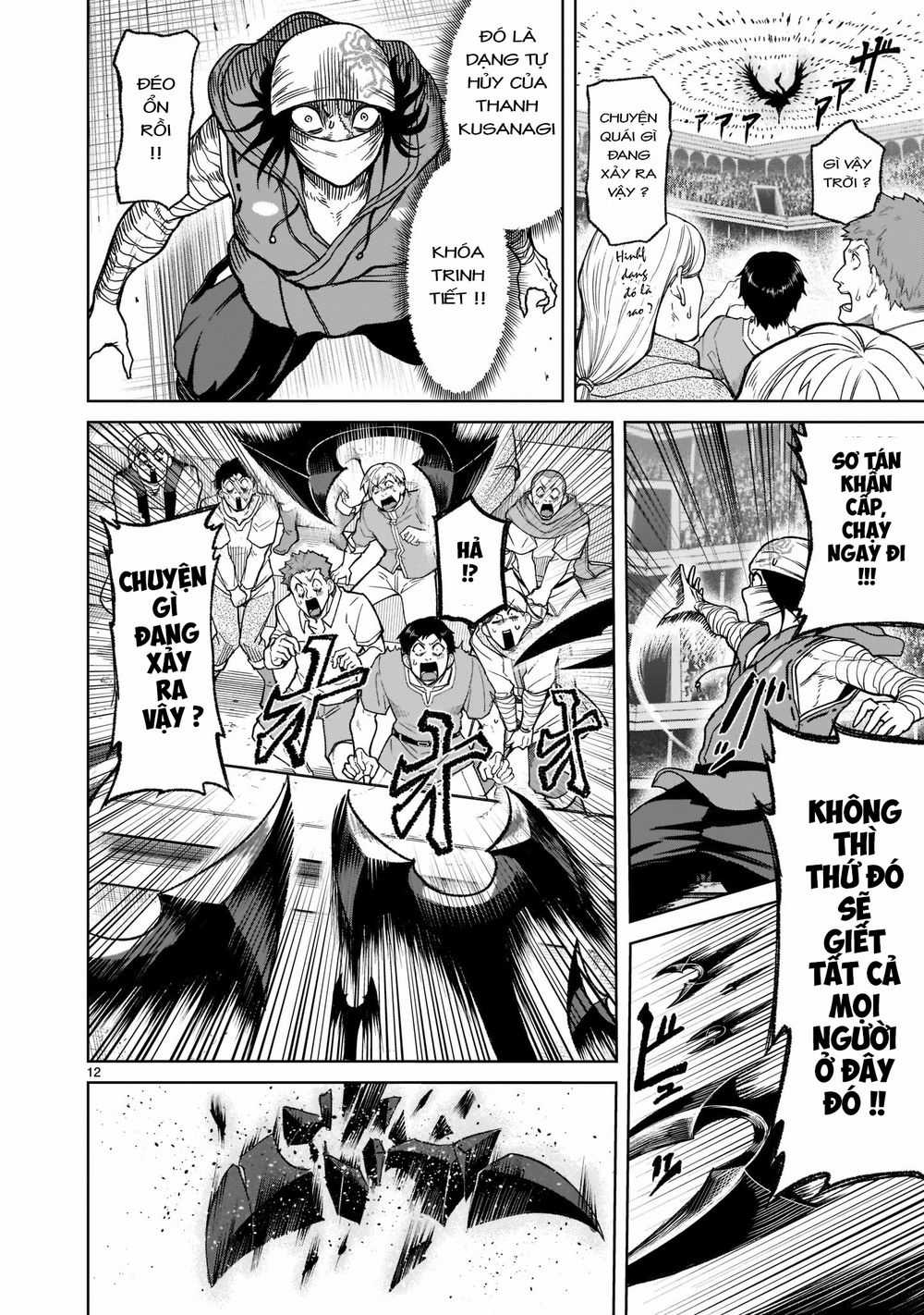 Rosen Garten Saga - Chapter 28 - Trang 12