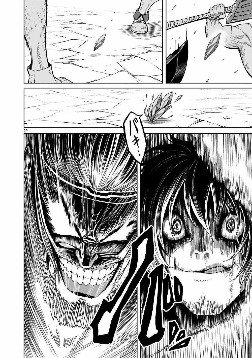 Rosen Garten Saga - Chapter 28 - Trang 20