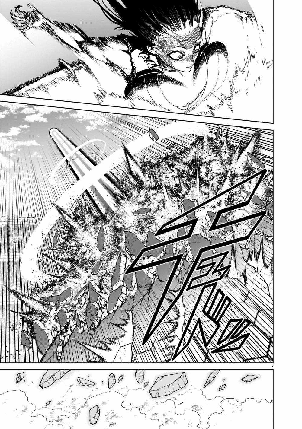 Rosen Garten Saga - Chapter 28 - Trang 7