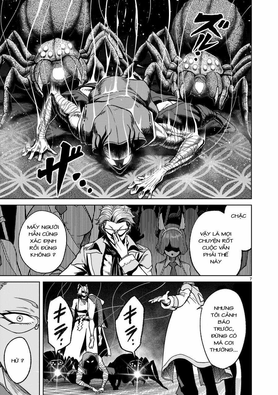 Rosen Garten Saga - Chapter 29 - Trang 7