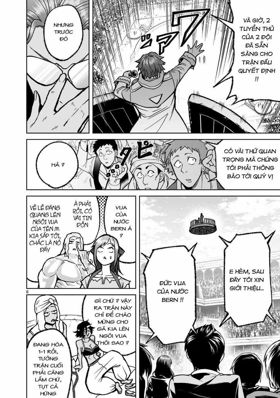 Rosen Garten Saga - Chapter 32 - Trang 6