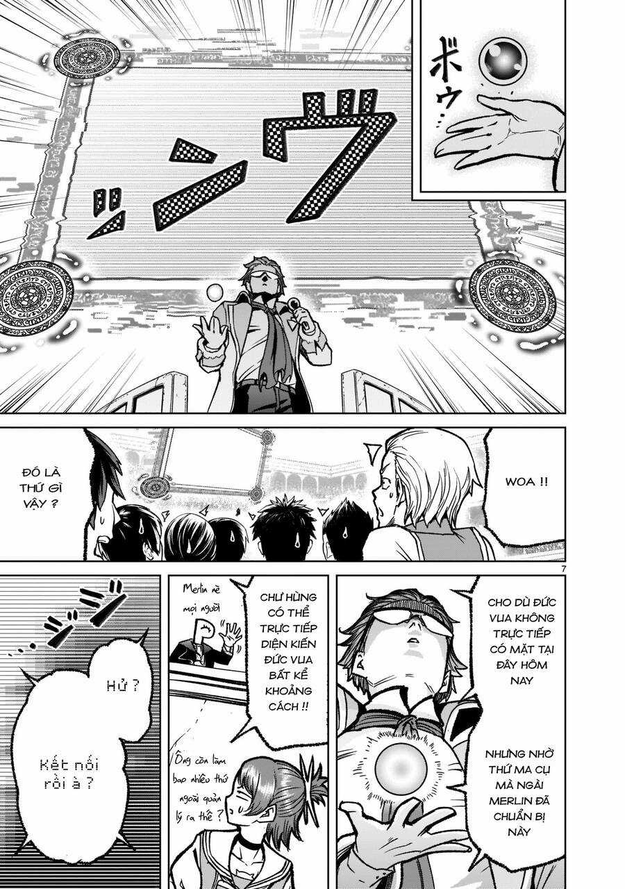 Rosen Garten Saga - Chapter 32 - Trang 7