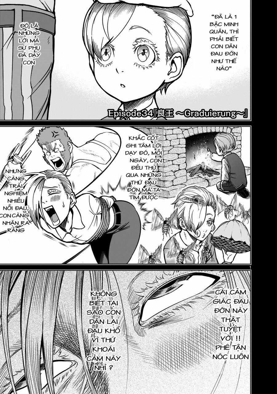 Rosen Garten Saga - Chapter 34 - Trang 1