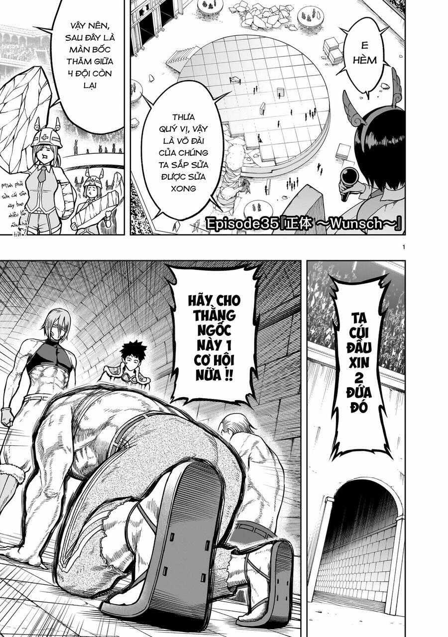 Rosen Garten Saga - Chapter 35 - Trang 1