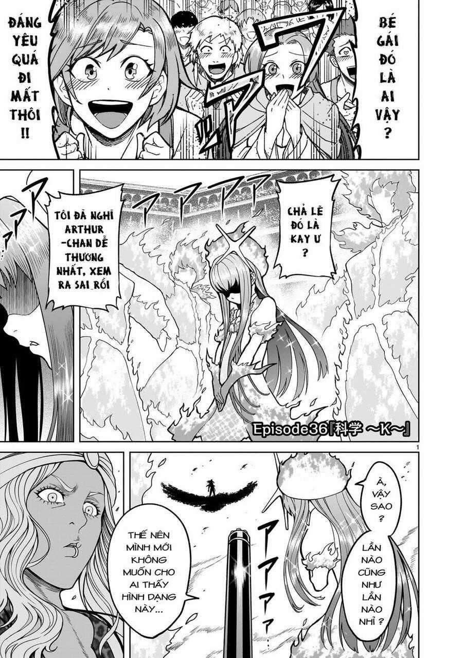 Rosen Garten Saga - Chapter 36 - Trang 1