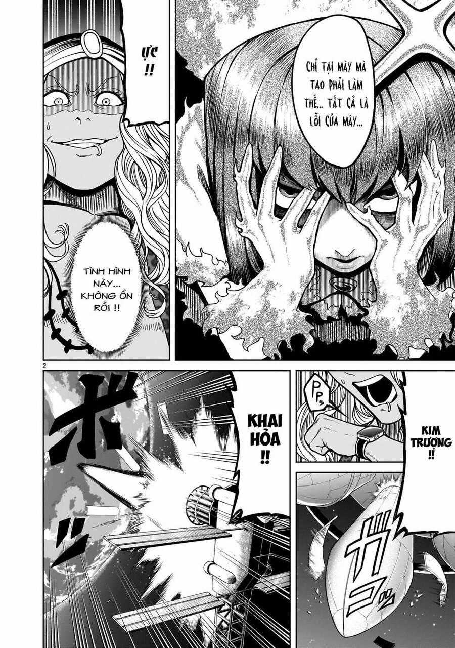 Rosen Garten Saga - Chapter 36 - Trang 2