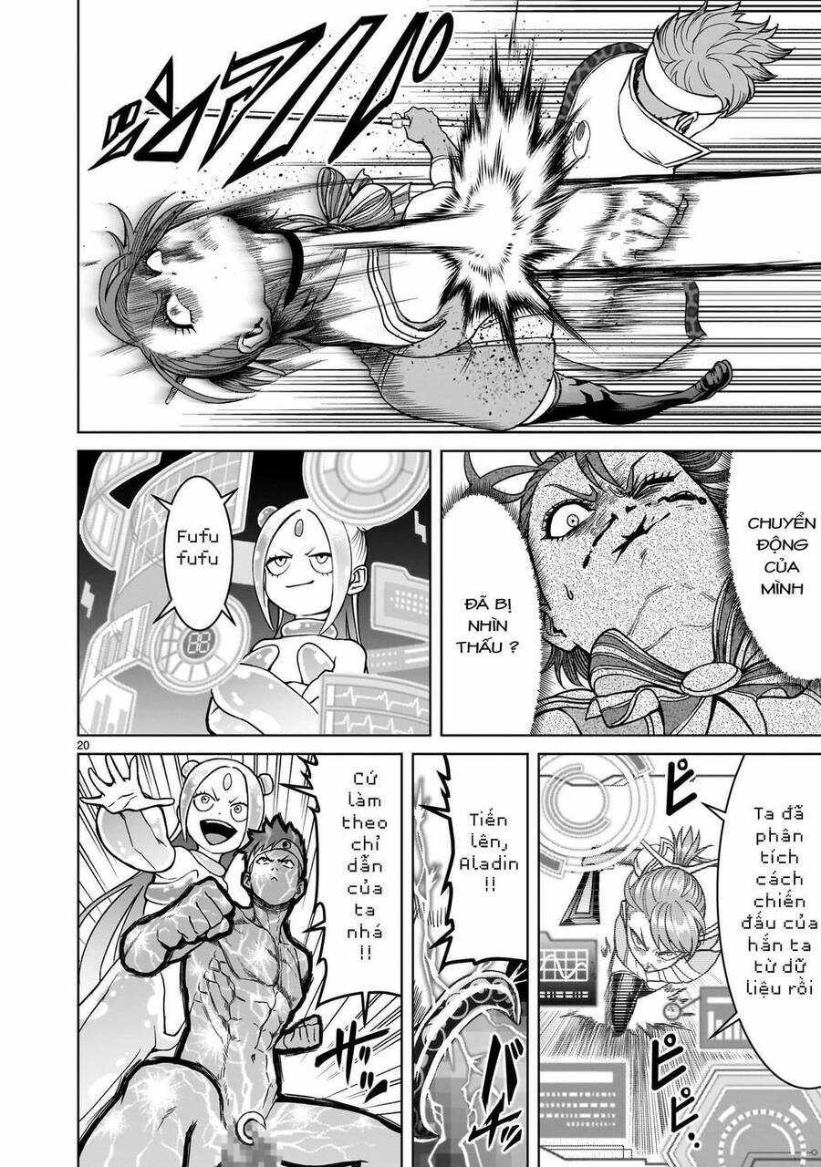 Rosen Garten Saga - Chapter 36 - Trang 20