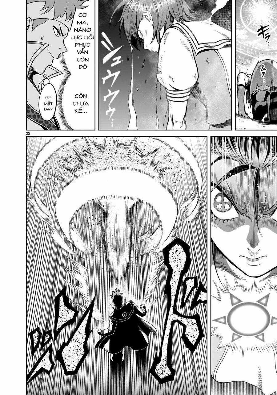 Rosen Garten Saga - Chapter 36 - Trang 22