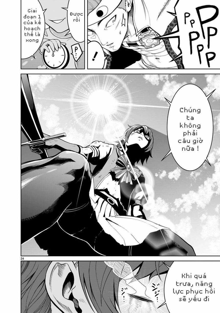 Rosen Garten Saga - Chapter 36 - Trang 24