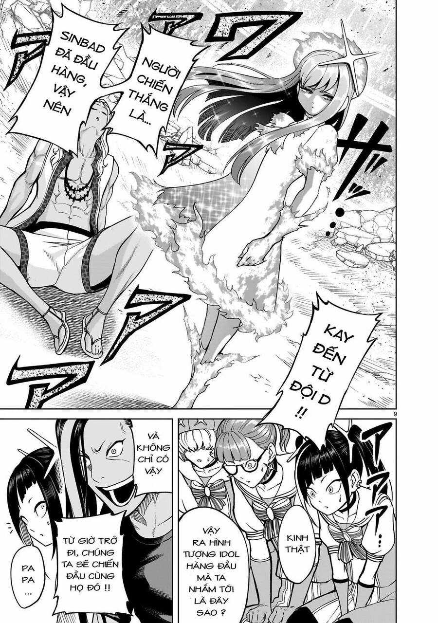 Rosen Garten Saga - Chapter 36 - Trang 9