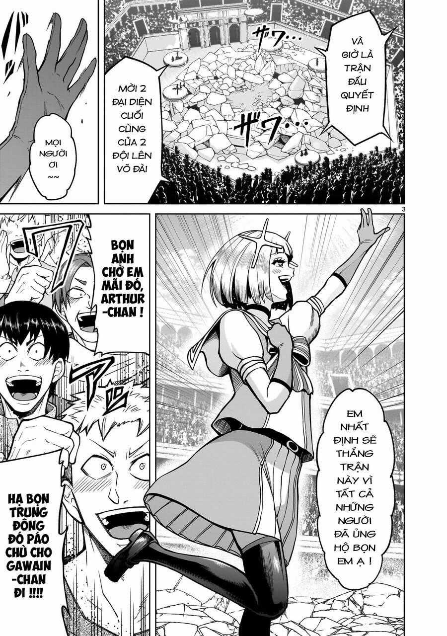 Rosen Garten Saga - Chapter 37 - Trang 1