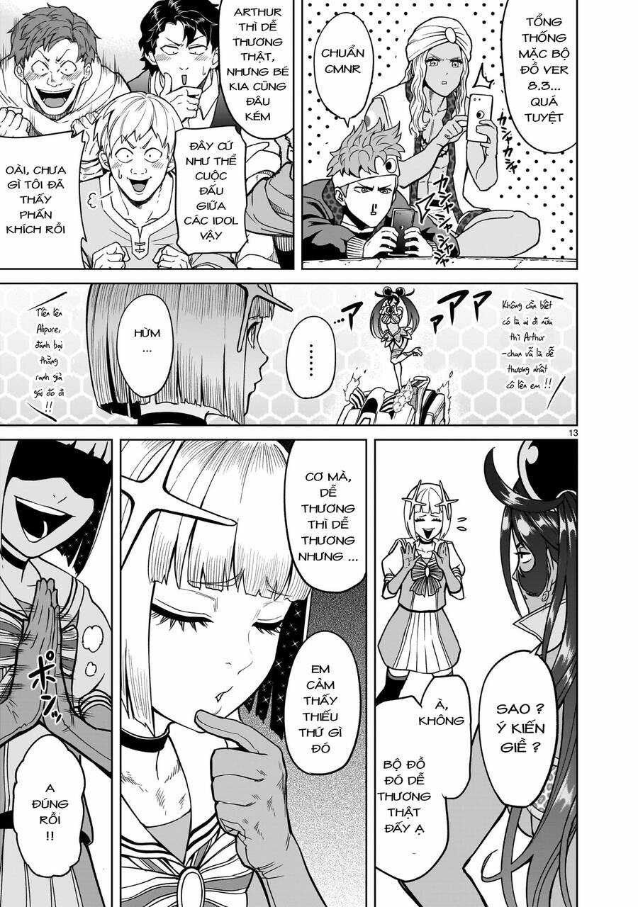 Rosen Garten Saga - Chapter 37 - Trang 11