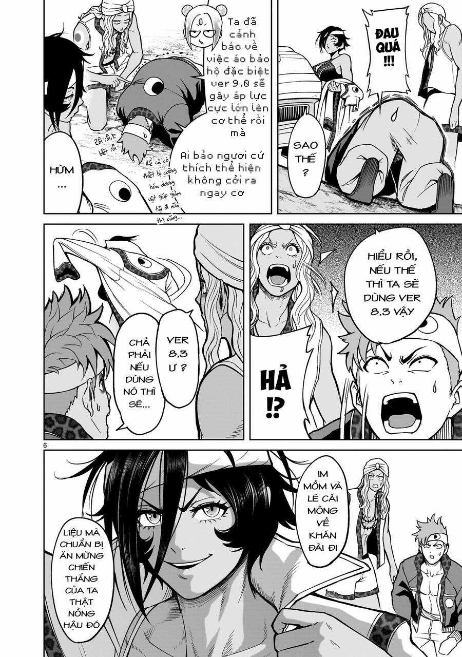 Rosen Garten Saga - Chapter 37 - Trang 4