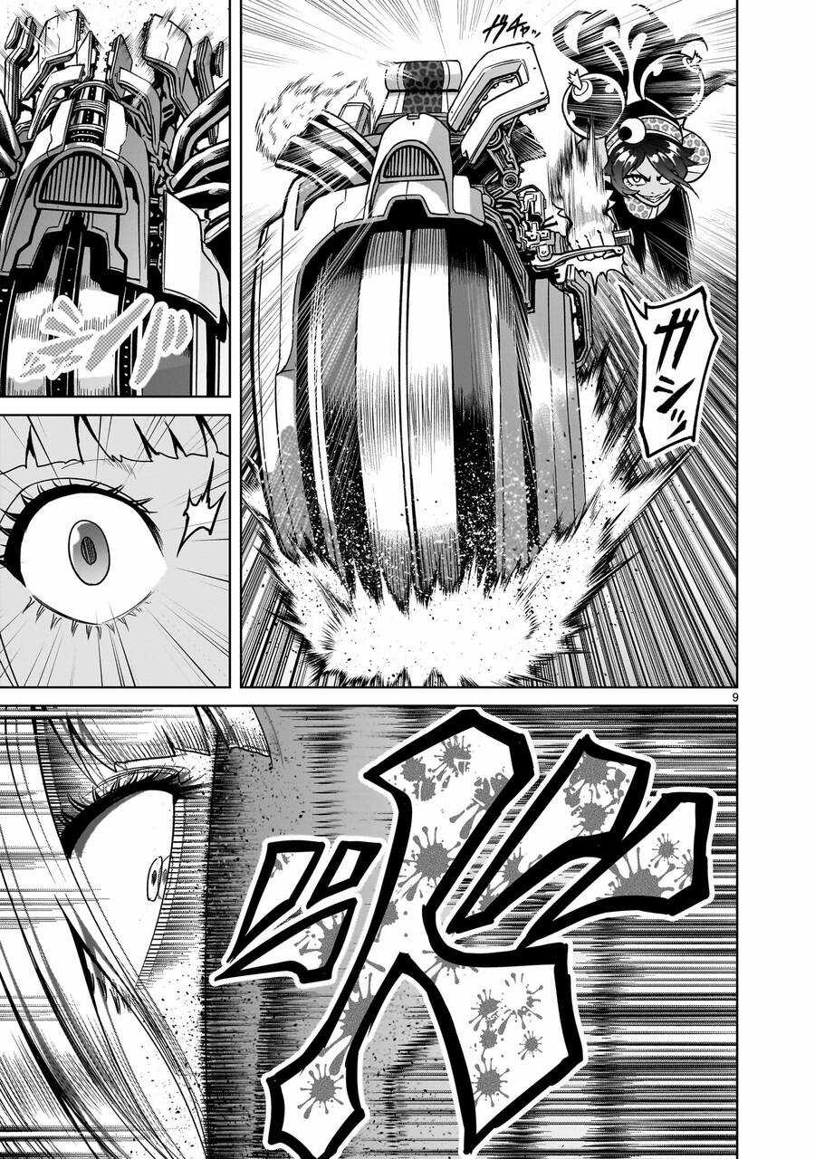 Rosen Garten Saga - Chapter 38 - Trang 7