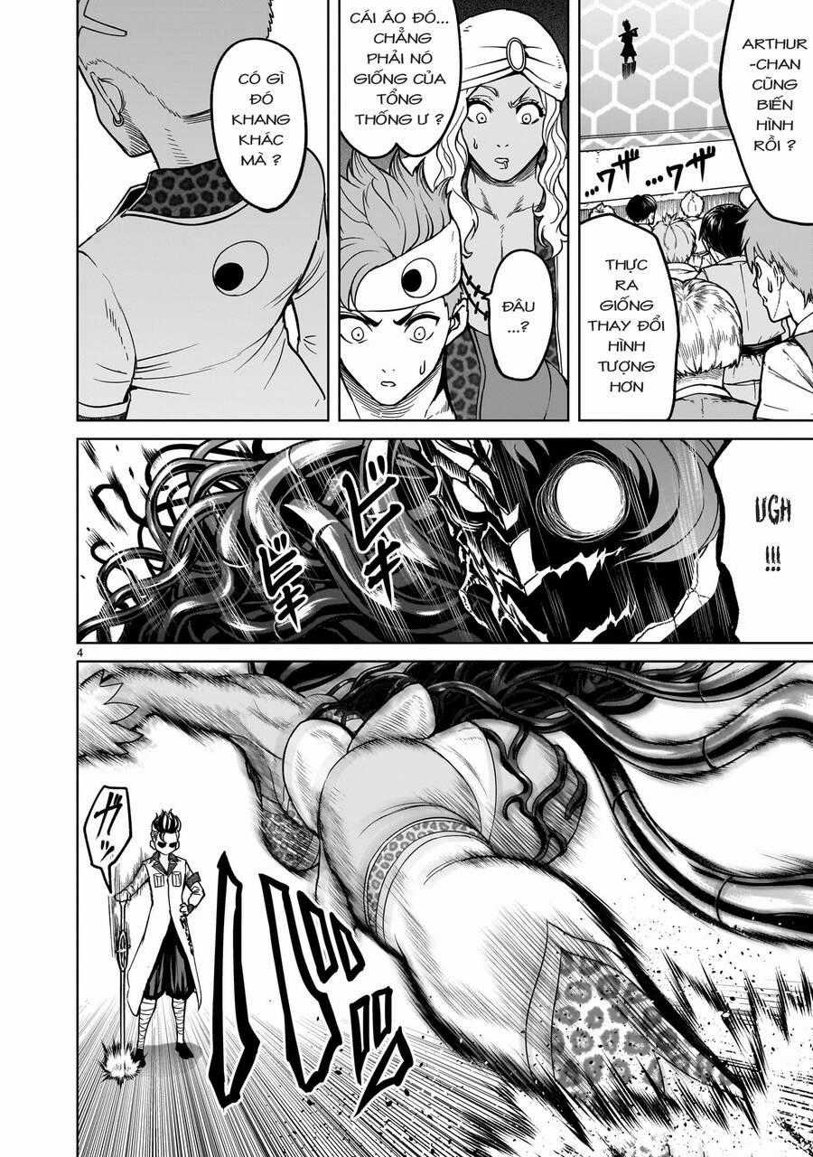 Rosen Garten Saga - Chapter 39 - Trang 2