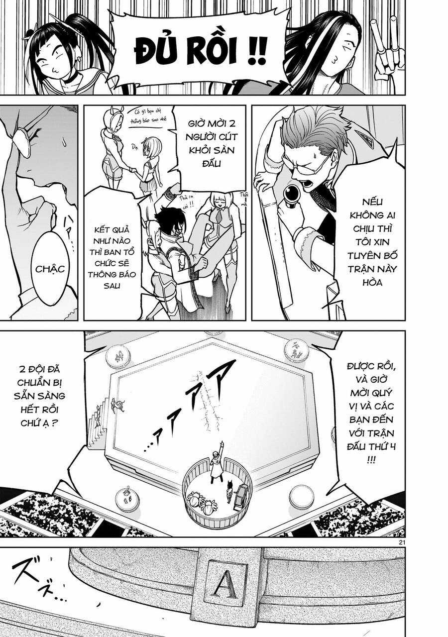 Rosen Garten Saga - Chapter 39 - Trang 19