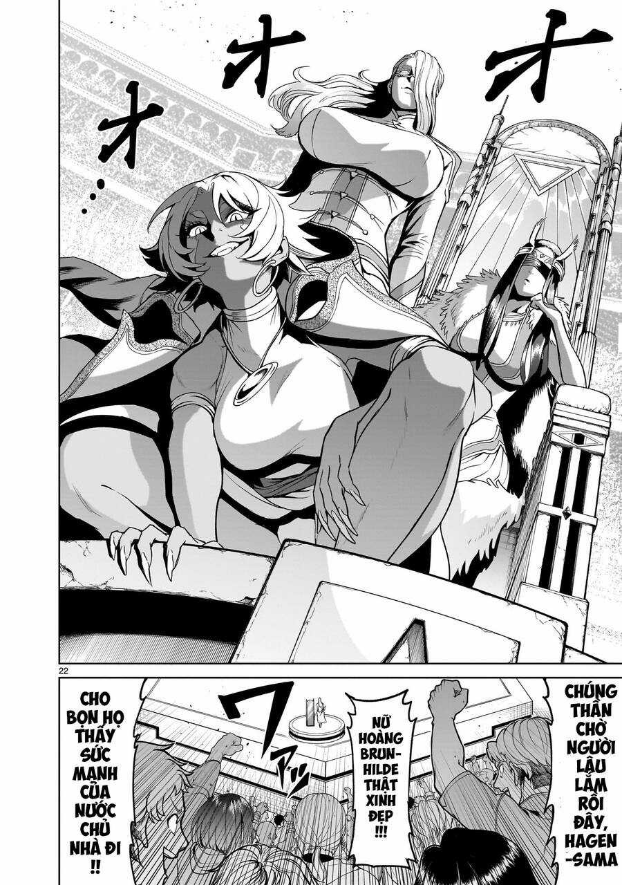 Rosen Garten Saga - Chapter 39 - Trang 20