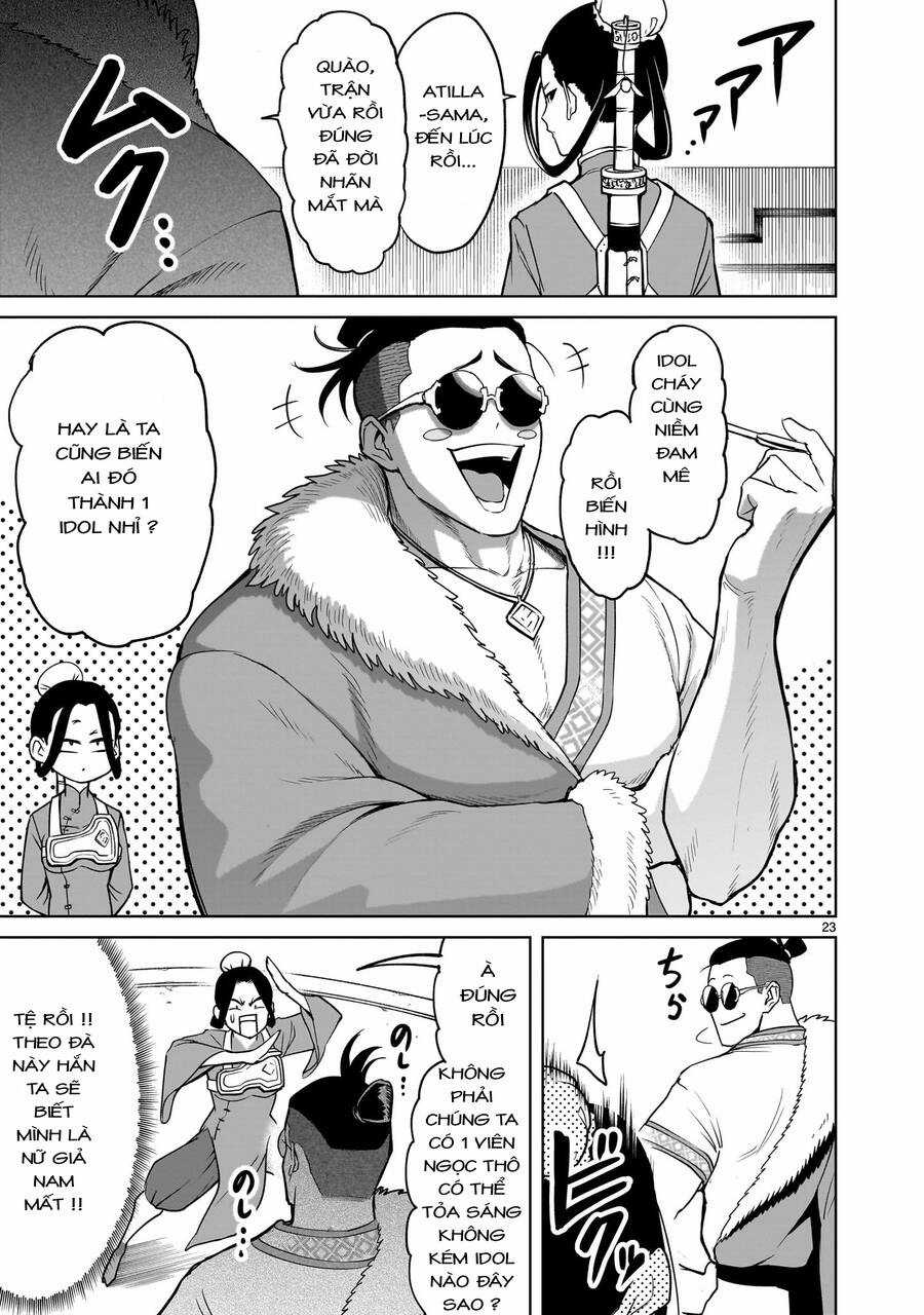 Rosen Garten Saga - Chapter 39 - Trang 21