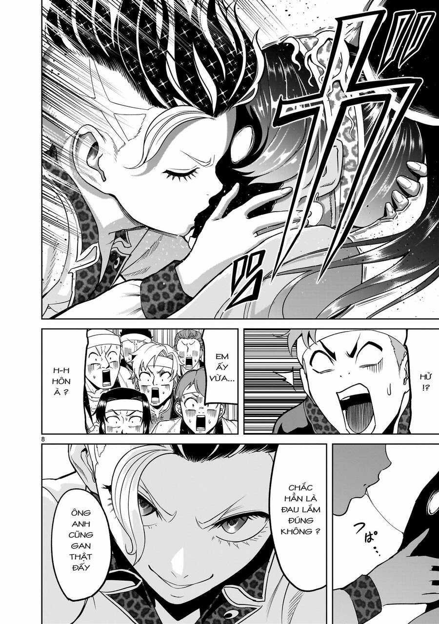 Rosen Garten Saga - Chapter 39 - Trang 6