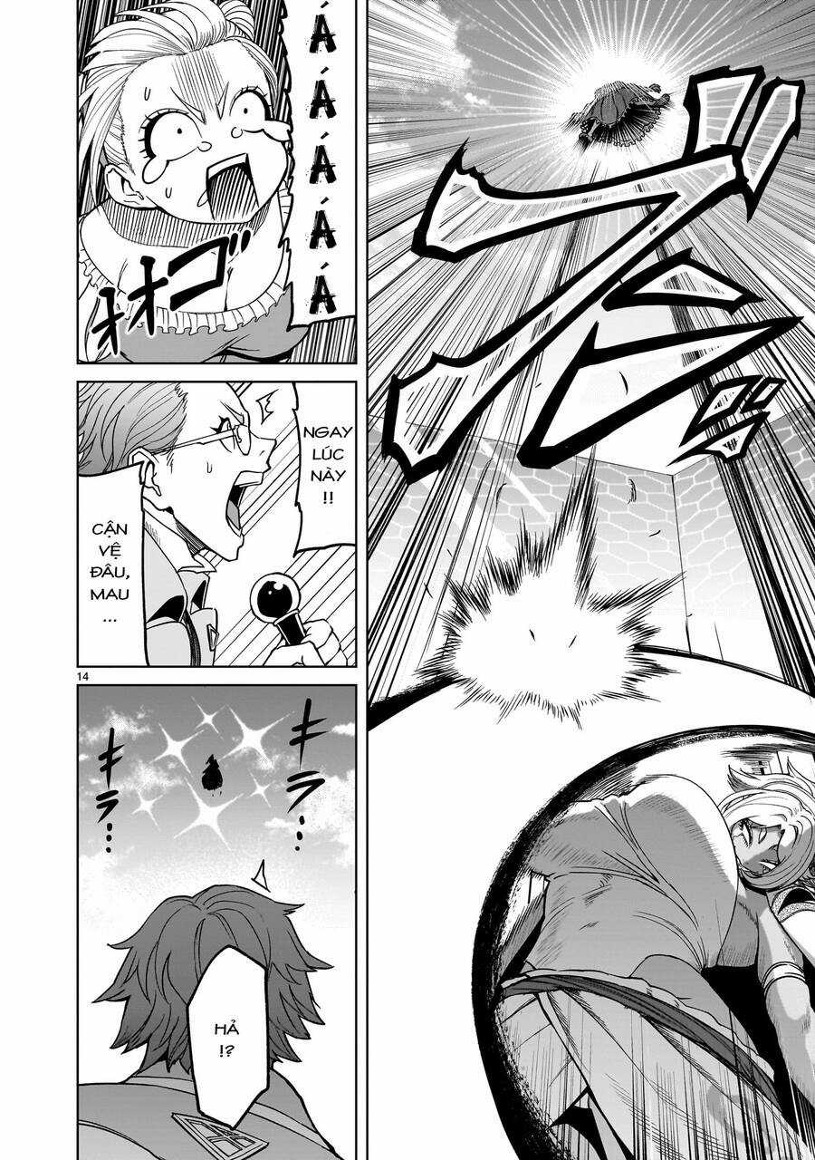 Rosen Garten Saga - Chapter 40 - Trang 12