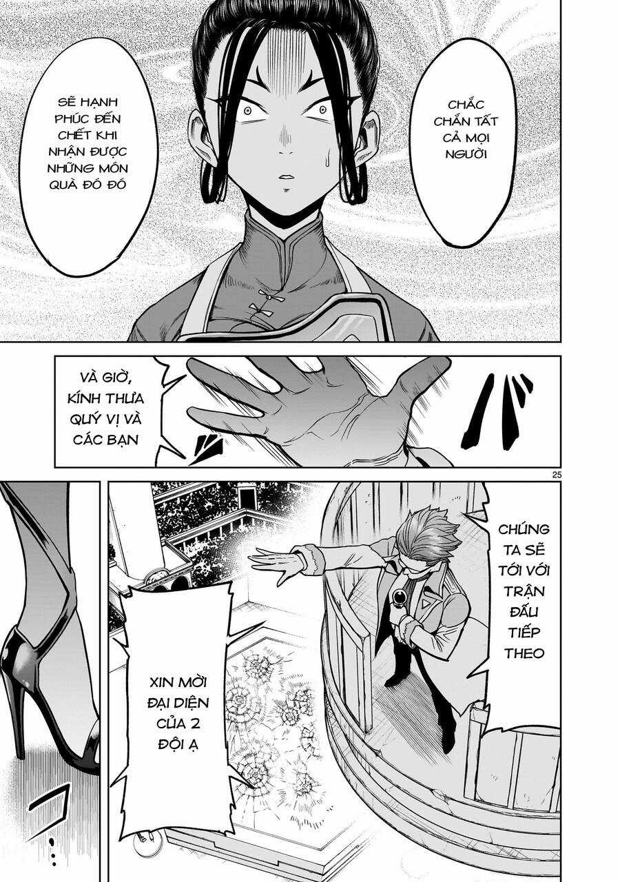 Rosen Garten Saga - Chapter 40 - Trang 23