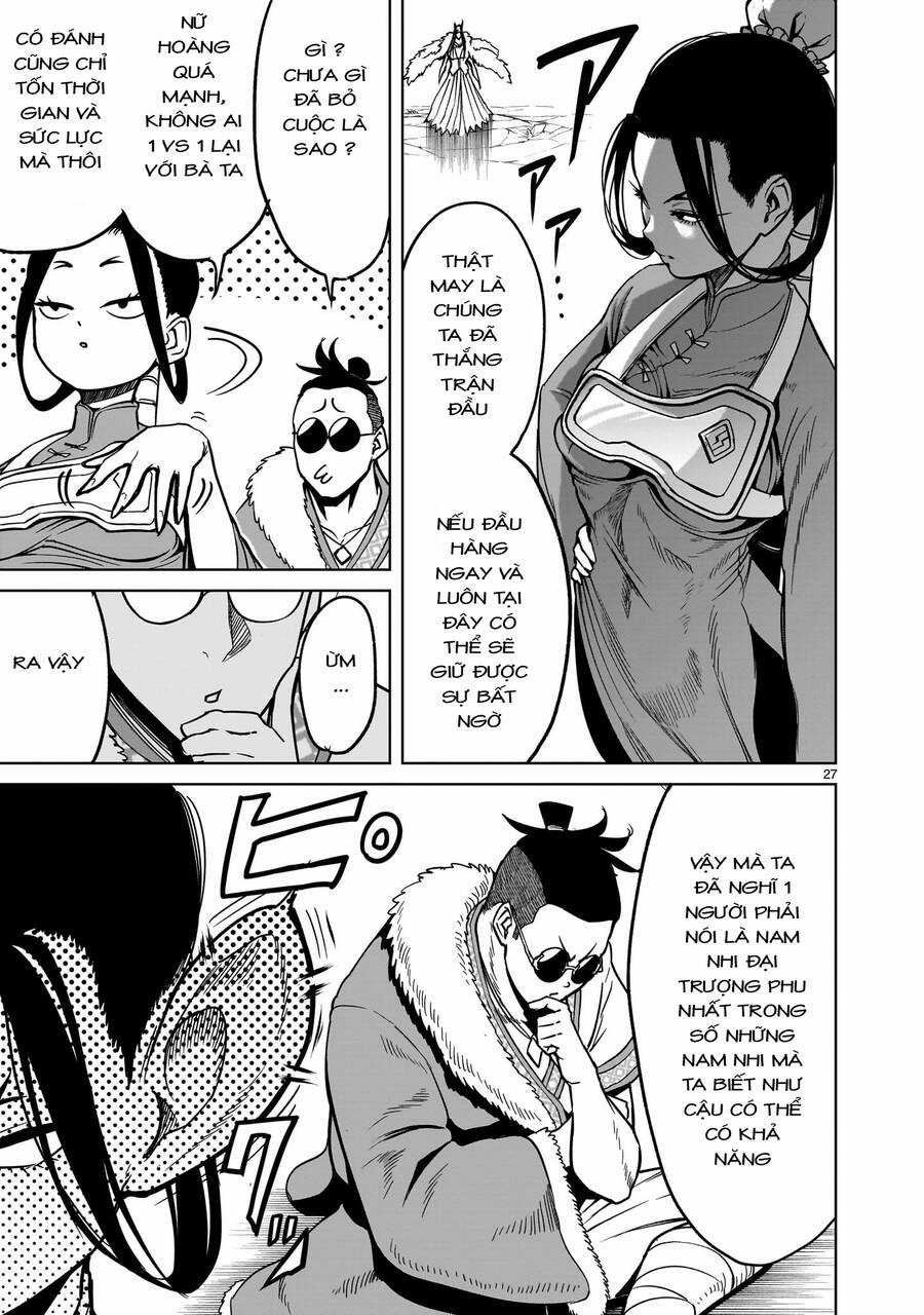 Rosen Garten Saga - Chapter 40 - Trang 25