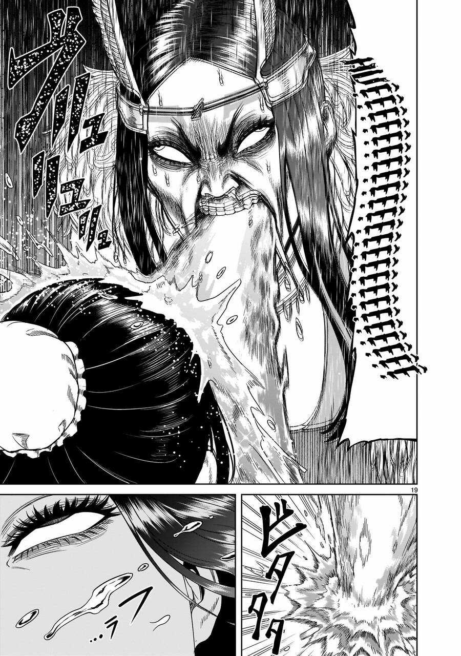 Rosen Garten Saga - Chapter 41 - Trang 17