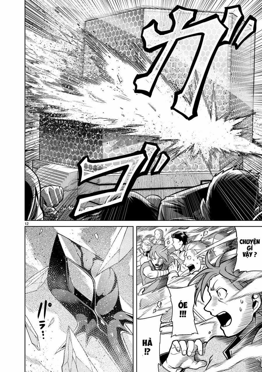 Rosen Garten Saga - Chapter 41 - Trang 10