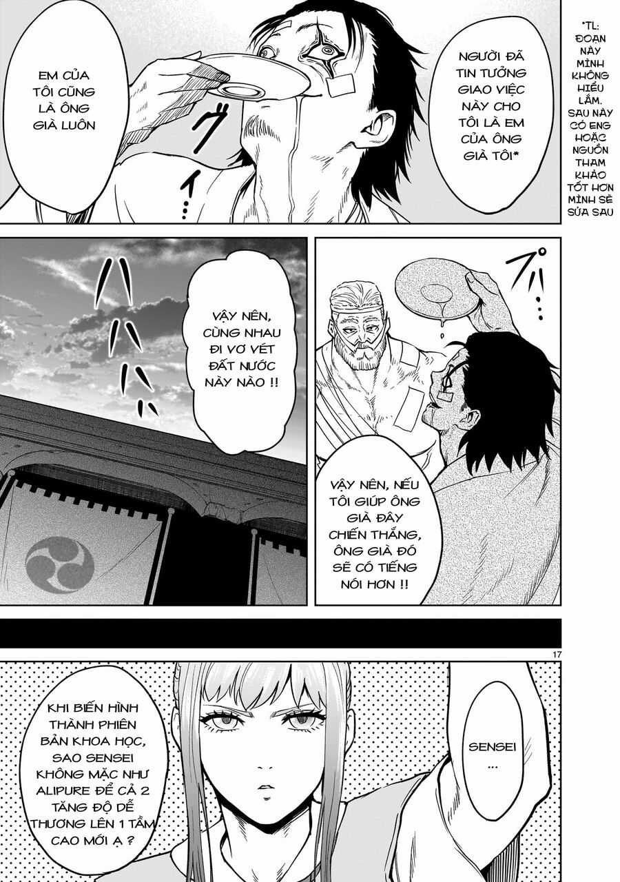 Rosen Garten Saga - Chapter 42 - Trang 15