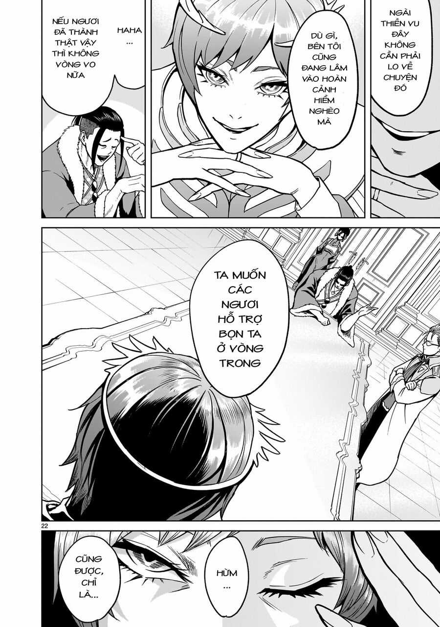 Rosen Garten Saga - Chapter 42 - Trang 20