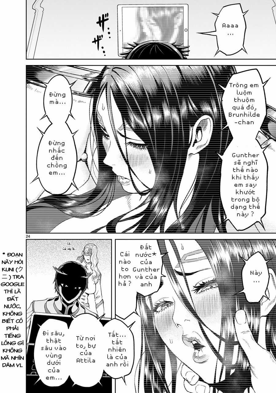 Rosen Garten Saga - Chapter 42 - Trang 22